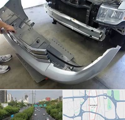 سپر سازی در توانیر