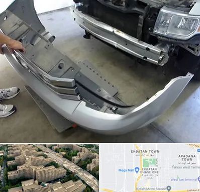 سپر سازی در اکباتان 