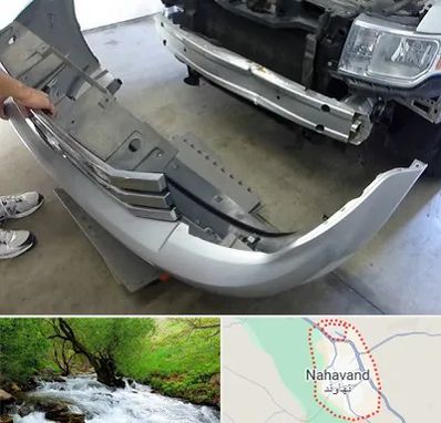 سپر سازی در نهاوند