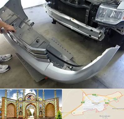 سپر سازی در سمنان