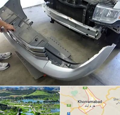 سپر سازی در خرم آباد