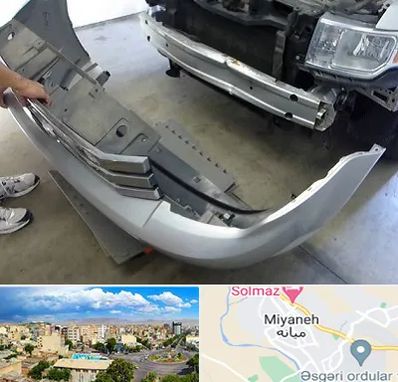 سپر سازی در میانه