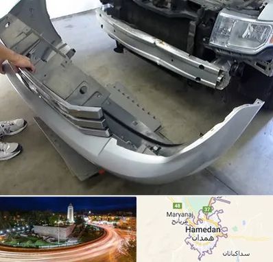 سپر سازی در همدان