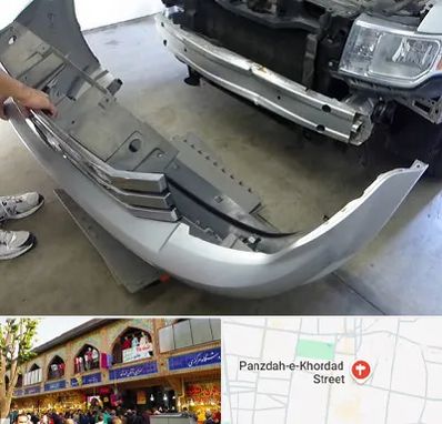 سپر سازی در 15 خرداد