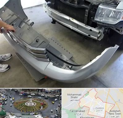 سپر سازی در فردیس کرج 