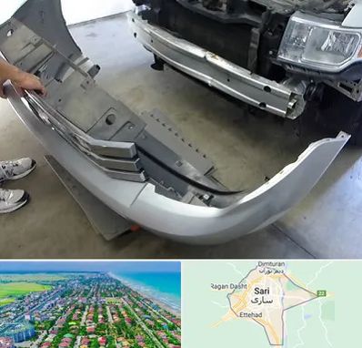 سپر سازی در ساری