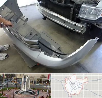 سپر سازی در زابل