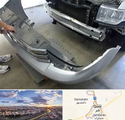 سپر سازی در قم