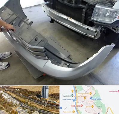 سپر سازی در خیابان نیایش شیراز