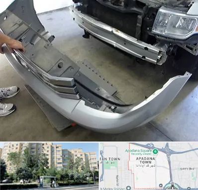 سپر سازی در آپادانا