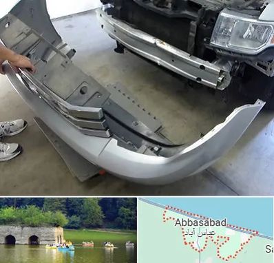 سپر سازی در عباس آباد