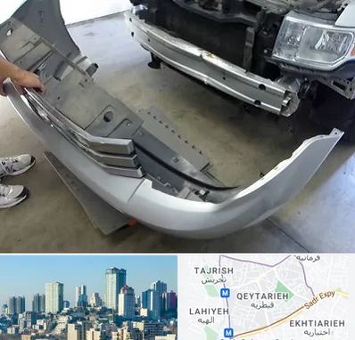 سپر سازی در قیطریه 