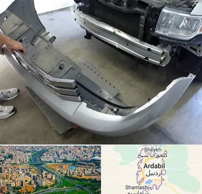 سپر سازی در اردبیل