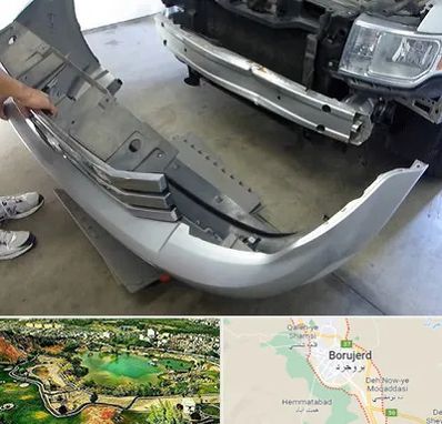 سپر سازی در بروجرد