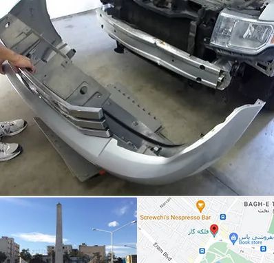 سپر سازی در فلکه گاز شیراز