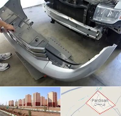 سپر سازی در پردیسان قم