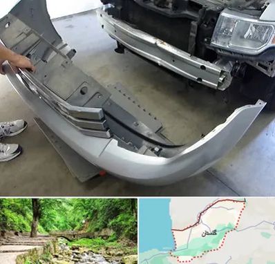 سپر سازی در گلستان