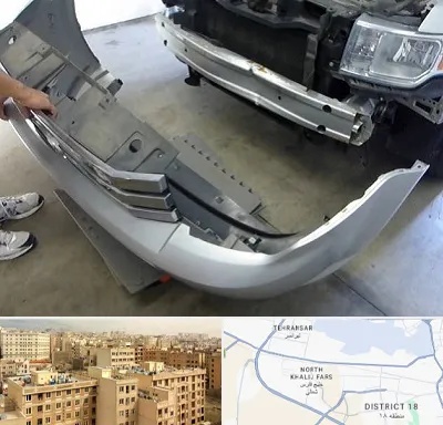 سپر سازی در جنوب غرب تهران