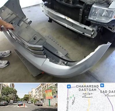 سپر سازی در چهارصد دستگاه 