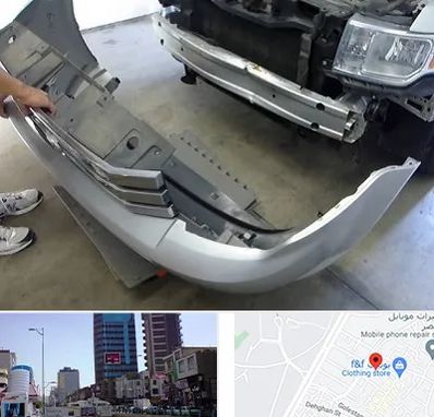 سپر سازی در چهارراه طالقانی کرج