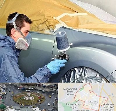 نقاشی خودرو در فردیس کرج 