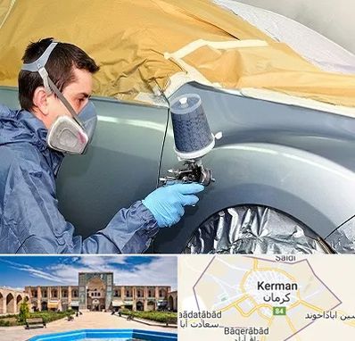 نقاشی خودرو در کرمان