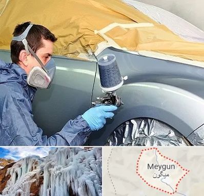 نقاشی خودرو در میگون