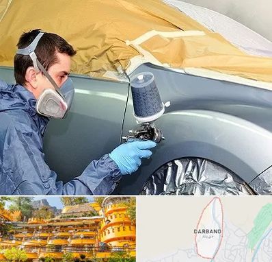 نقاشی خودرو در دربند