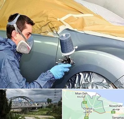 نقاشی خودرو در چالوس