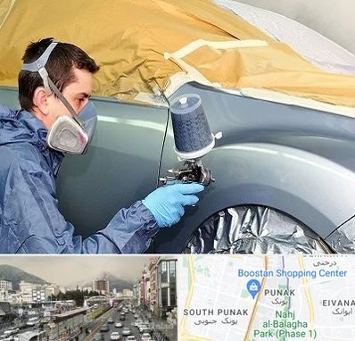 نقاشی خودرو در پونک 