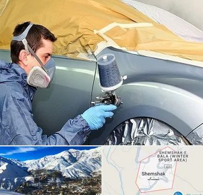 نقاشی خودرو در شمشک