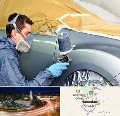 نقاشی خودرو در همدان