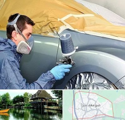 نقاشی خودرو در صومعه سرا