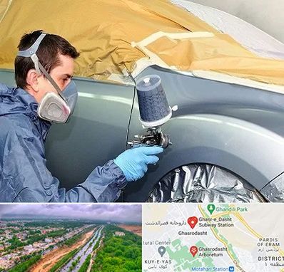 نقاشی خودرو در قصرالدشت شیراز