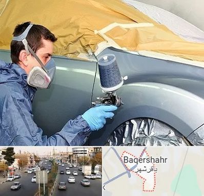 نقاشی خودرو در باقرشهر