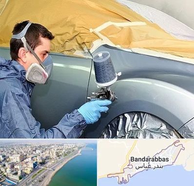 نقاشی خودرو در بندرعباس