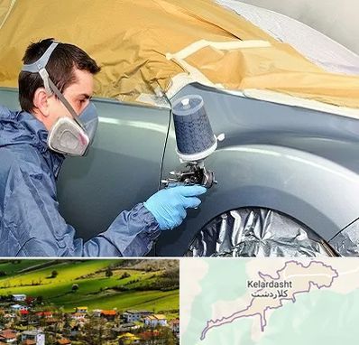 نقاشی خودرو در کلاردشت