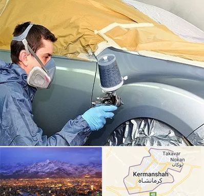 نقاشی خودرو در کرمانشاه