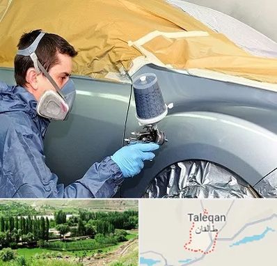 نقاشی خودرو در طالقان