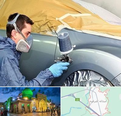 نقاشی خودرو در آستانه اشرفیه