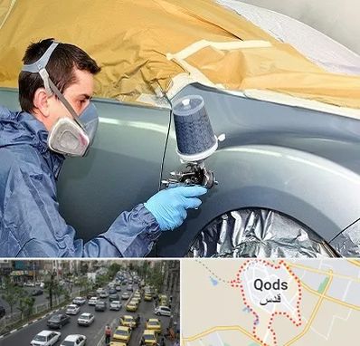 نقاشی خودرو در شهر قدس