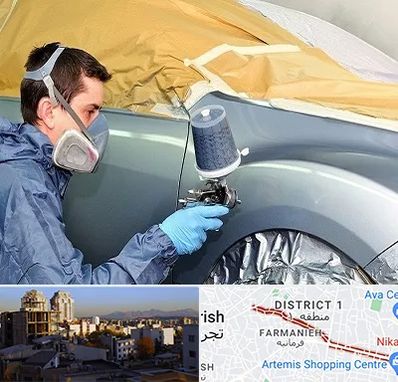 نقاشی خودرو در فرمانیه 