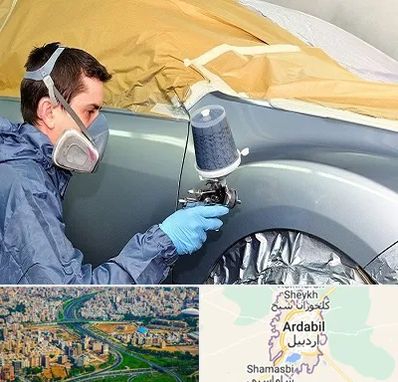 نقاشی خودرو در اردبیل