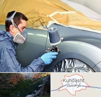 نقاشی خودرو در کوهدشت