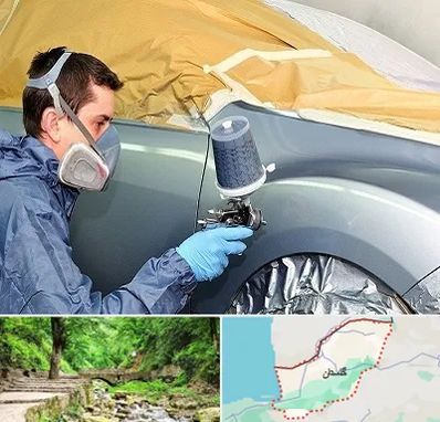 نقاشی خودرو در گلستان