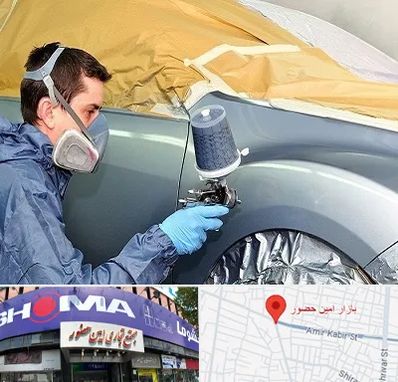 نقاشی خودرو در امین حضور