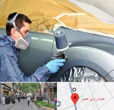 نقاشی خودرو در ولیعصر شهریار