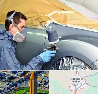 نقاشی خودرو در گنبد کاووس