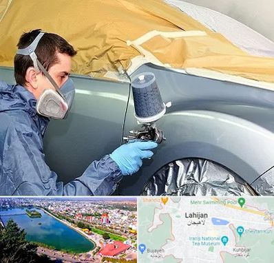 نقاشی خودرو در لاهیجان