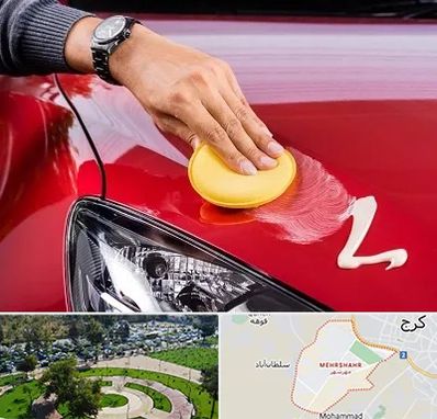 پولیش خودرو در مهرشهر کرج 
